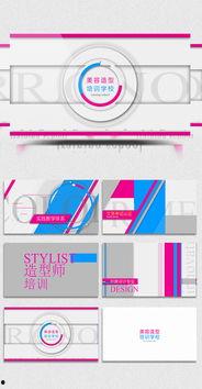最新高校爆料视频下载大全  第3张
