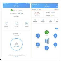 阳江今日爆料信息查询,揭秘今日热点事件背后的真相 第2张 阳江今日爆料信息查询,揭秘今日热点事件背后的真相 第2张
