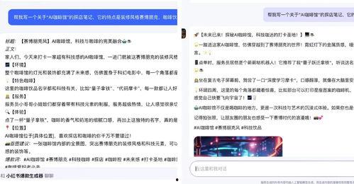 新闻语音爆料文案,新闻事件背后的真相揭秘 第1张 新闻语音爆料文案,新闻事件背后的真相揭秘 第1张