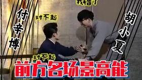 温江郝大姐爆料视频大全,揭秘生活百态  第2张