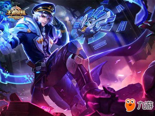 诸葛亮古风新皮肤爆料最新,穿越时空的智慧风采 第2张 诸葛亮古风新皮肤爆料最新,穿越时空的智慧风采 第2张