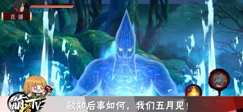 秽土斑最新爆料秋风 第1张 秽土斑最新爆料秋风 第1张