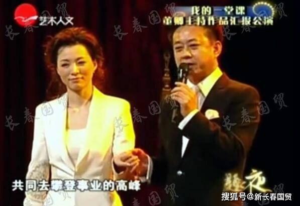 关于朱军的最新爆料视频,事件真相再引热议